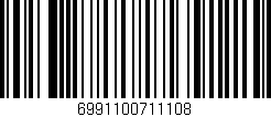 Código de barras (EAN, GTIN, SKU, ISBN): '6991100711108'