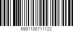 Código de barras (EAN, GTIN, SKU, ISBN): '6991100711122'