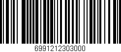 Código de barras (EAN, GTIN, SKU, ISBN): '6991212303000'