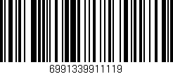 Código de barras (EAN, GTIN, SKU, ISBN): '6991339911119'