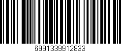 Código de barras (EAN, GTIN, SKU, ISBN): '6991339912833'