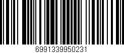 Código de barras (EAN, GTIN, SKU, ISBN): '6991339950231'