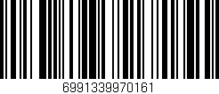 Código de barras (EAN, GTIN, SKU, ISBN): '6991339970161'