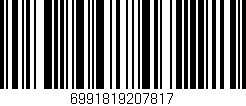 Código de barras (EAN, GTIN, SKU, ISBN): '6991819207817'
