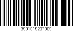 Código de barras (EAN, GTIN, SKU, ISBN): '6991819207909'