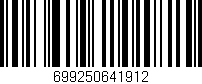Código de barras (EAN, GTIN, SKU, ISBN): '699250641912'