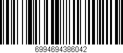 Código de barras (EAN, GTIN, SKU, ISBN): '6994694386042'