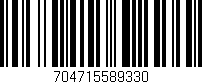 Código de barras (EAN, GTIN, SKU, ISBN): '704715589330'
