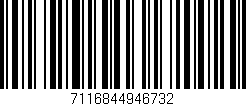 Código de barras (EAN, GTIN, SKU, ISBN): '7116844946732'