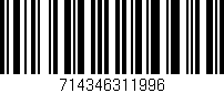 Código de barras (EAN, GTIN, SKU, ISBN): '714346311996'