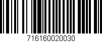 Código de barras (EAN, GTIN, SKU, ISBN): '716160020030'