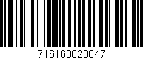 Código de barras (EAN, GTIN, SKU, ISBN): '716160020047'