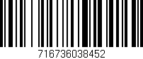 Código de barras (EAN, GTIN, SKU, ISBN): '716736038452'