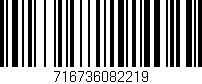 Código de barras (EAN, GTIN, SKU, ISBN): '716736082219'