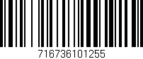 Código de barras (EAN, GTIN, SKU, ISBN): '716736101255'
