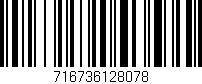 Código de barras (EAN, GTIN, SKU, ISBN): '716736128078'