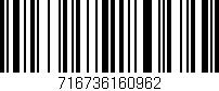 Código de barras (EAN, GTIN, SKU, ISBN): '716736160962'