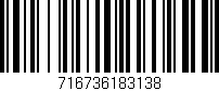 Código de barras (EAN, GTIN, SKU, ISBN): '716736183138'