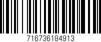 Código de barras (EAN, GTIN, SKU, ISBN): '716736184913'