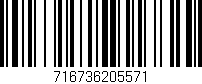 Código de barras (EAN, GTIN, SKU, ISBN): '716736205571'