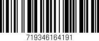 Código de barras (EAN, GTIN, SKU, ISBN): '719346164191'