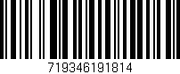 Código de barras (EAN, GTIN, SKU, ISBN): '719346191814'