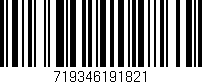 Código de barras (EAN, GTIN, SKU, ISBN): '719346191821'