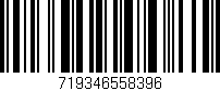 Código de barras (EAN, GTIN, SKU, ISBN): '719346558396'