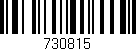 Código de barras (EAN, GTIN, SKU, ISBN): '730815'