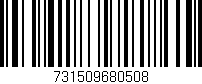 Código de barras (EAN, GTIN, SKU, ISBN): '731509680508'