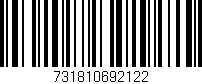 Código de barras (EAN, GTIN, SKU, ISBN): '731810692122'