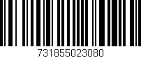 Código de barras (EAN, GTIN, SKU, ISBN): '731855023080'