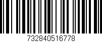 Código de barras (EAN, GTIN, SKU, ISBN): '732840516778'