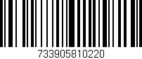 Código de barras (EAN, GTIN, SKU, ISBN): '733905810220'