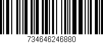 Código de barras (EAN, GTIN, SKU, ISBN): '734646246880'