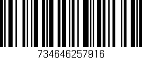 Código de barras (EAN, GTIN, SKU, ISBN): '734646257916'
