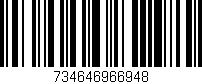 Código de barras (EAN, GTIN, SKU, ISBN): '734646966948'