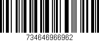 Código de barras (EAN, GTIN, SKU, ISBN): '734646966962'