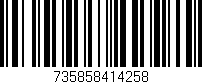 Código de barras (EAN, GTIN, SKU, ISBN): '735858414258'