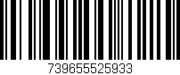 Código de barras (EAN, GTIN, SKU, ISBN): '739655525933'