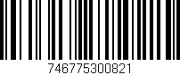Código de barras (EAN, GTIN, SKU, ISBN): '746775300821'