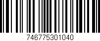 Código de barras (EAN, GTIN, SKU, ISBN): '746775301040'