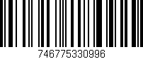 Código de barras (EAN, GTIN, SKU, ISBN): '746775330996'