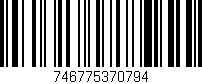 Código de barras (EAN, GTIN, SKU, ISBN): '746775370794'