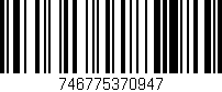 Código de barras (EAN, GTIN, SKU, ISBN): '746775370947'