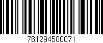 Código de barras (EAN, GTIN, SKU, ISBN): '761294500071'