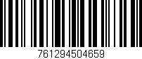 Código de barras (EAN, GTIN, SKU, ISBN): '761294504659'
