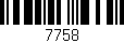 Código de barras (EAN, GTIN, SKU, ISBN): '7758'