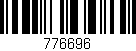 Código de barras (EAN, GTIN, SKU, ISBN): '776696'