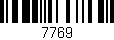 Código de barras (EAN, GTIN, SKU, ISBN): '7769'